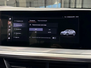 Внедорожник Haval F7 2026 года, 2899000 рублей, Красноярск