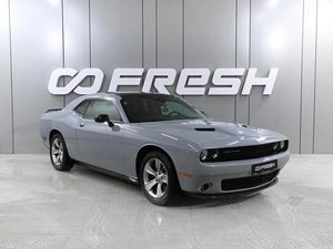 Купе Dodge Challenger 2020 года, 4459000 рублей, Аксай