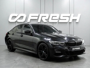 Седан BMW 3 серия 2019 года, 3099000 рублей, Воронеж