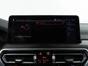 Внедорожник BMW X4 2024 года, 7749999 рублей, Москва