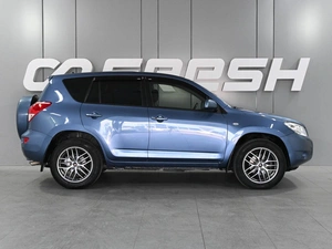 Внедорожник Toyota RAV4 2008 года, 1274000 рублей, Ростов-на-Дону