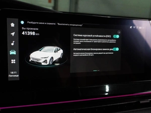 Лифтбек Changan UNI-V 2023 года, 2149000 рублей, Воронеж