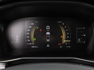 Внедорожник Geely Atlas Pro 2024 года, 2690000 рублей, Краснодар