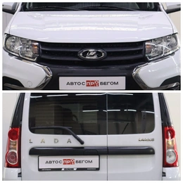 Универсал ВАЗ (LADA) Largus 2024 года, 1230000 рублей, Брянск