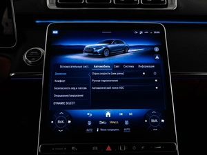 Седан Mercedes-benz S-класс 2021 года, 12698055 рублей, Москва