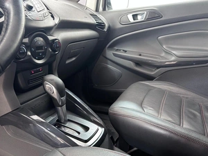 Внедорожник Ford EcoSport 2015 года, 785000 рублей, Орёл