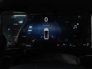 Внедорожник Geely Monjaro 2025 года, 3530000 рублей, Красный Пахарь