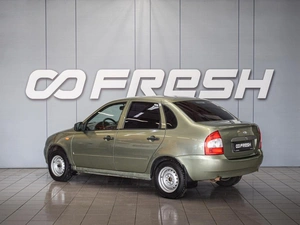 Седан ВАЗ (LADA) Kalina 2010 года, 315000 рублей, Муром