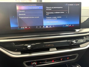 Внедорожник BMW X6 2024 года, 12845000 рублей, Красноярск