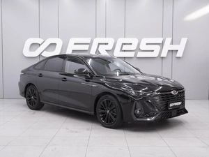Седан Chery Arrizo 8 2024 года, 2099000 рублей, Ростов-на-Дону