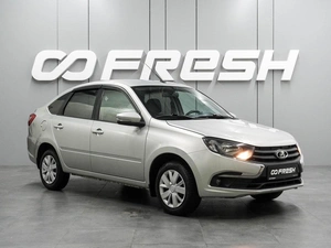 Лифтбек ВАЗ (LADA) Granta 2020 года, 749000 рублей, Воронеж