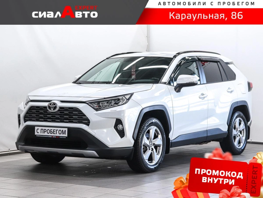 Внедорожник Toyota RAV4 2021 года, 3495000 рублей, Красноярск