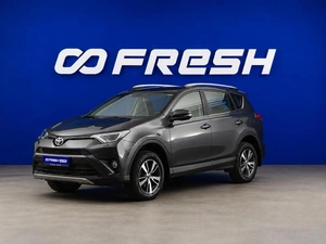 Внедорожник Toyota RAV4 2016 года, 2449077 рублей, Москва
