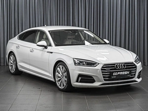 Лифтбек Audi A5 2016 года, 2498000 рублей, Ставрополь
