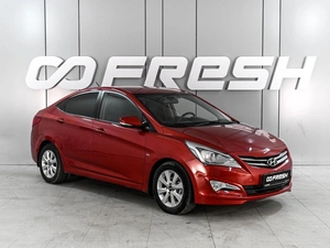 Седан Hyundai Solaris 2016 года, 1289000 рублей, Аксай