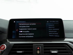 Внедорожник BMW X4 M 2020 года, 7050046 рублей, Москва