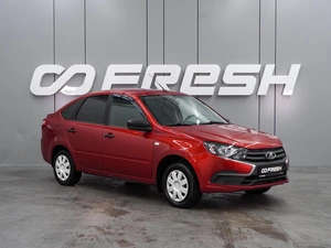 Лифтбек ВАЗ (LADA) Granta 2020 года, 549000 рублей, Воронеж