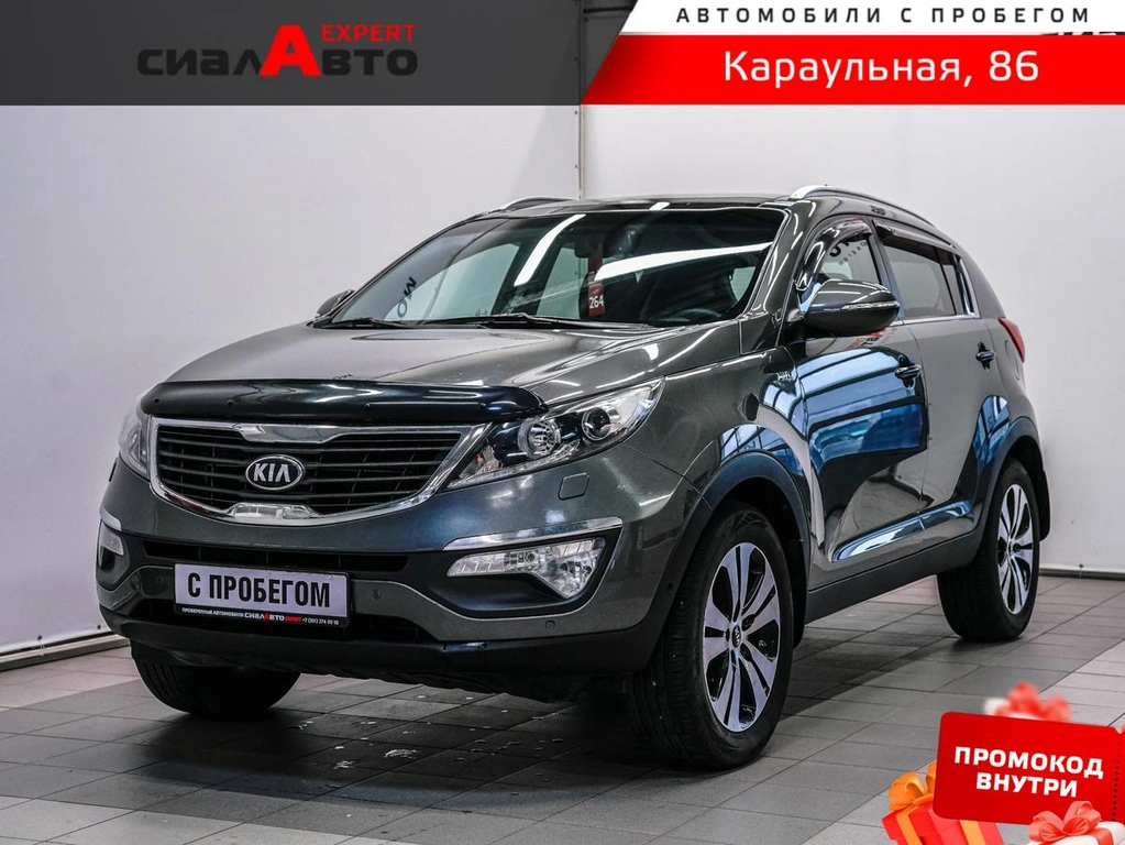 Внедорожник Kia Sportage 2013 года, 1535000 рублей, Красноярск