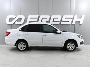 Седан ВАЗ (LADA) Granta 2023 года, 819000 рублей, Аксай