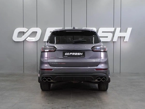 Внедорожник Chery Tiggo 8 Pro Max 2022 года, 1999000 рублей, Воронеж