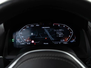 Купе BMW 8 серия 2020 года, 7985055 рублей, Москва
