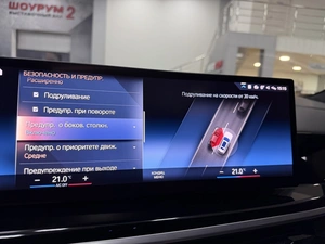 Внедорожник BMW X7 2022 года, 13990000 рублей, Солонцы