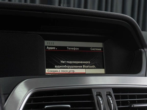 Седан Mercedes-benz C-класс 2012 года, 1819000 рублей, Тюмень