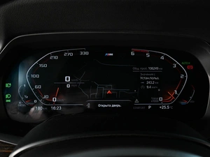 Внедорожник BMW X5 2019 года, 7350000 рублей, Аксай