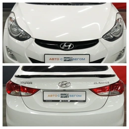 Седан Hyundai Elantra 2013 года, 1200000 рублей, Курск