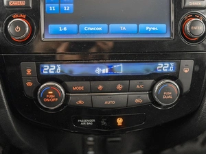 Внедорожник Nissan X-Trail 2015 года, 1735000 рублей, Красноярск