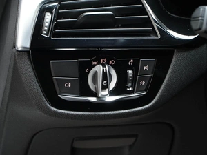 Седан BMW 5 серия 2020 года, 4095055 рублей, Москва