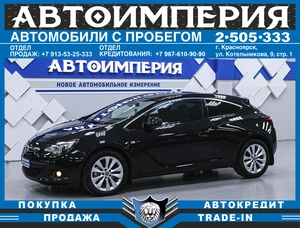 Хетчбэк Opel Astra GTC 2012 года, 888000 рублей, Солонцы