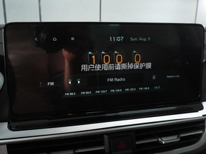 Седан Kia K3 2024 года, 2410000 рублей, Минеральные Воды