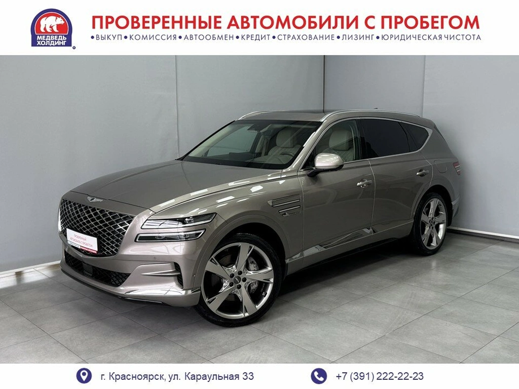 Внедорожник Genesis GV80 2021 года, 5200000 рублей, Красноярск