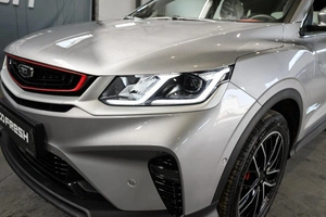 Внедорожник Belgee X50 2025 года, 2359000 рублей, Ульяновск