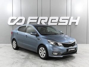 Седан Kia Rio 2015 года, 1239000 рублей, Аксай