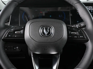 Внедорожник Changan CS35 Plus 2024 года, 2049000 рублей, Аксай