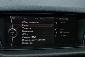 Внедорожник BMW X1 2012 года, 1333000 рублей, Солонцы