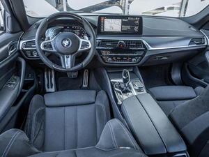 Седан BMW 5 серия 2021 года, 4595000 рублей, Ставрополь