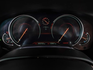 Седан BMW 7 серия 2016 года, 2999000 рублей, Воронеж