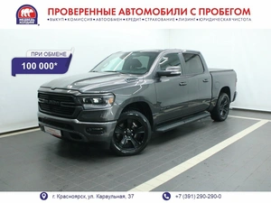 Пикап RAM 1500 2022 года, 8495000 рублей, Красноярск