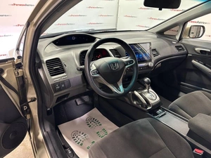 Седан Honda Civic 2007 года, 735000 рублей, Красноярск