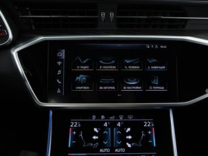 Седан Audi A6 2020 года, 3937444 рублей, Москва
