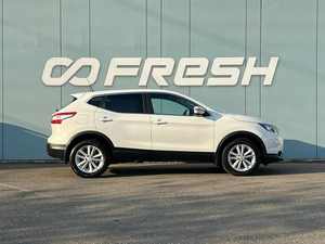 Внедорожник Nissan Qashqai 2016 года, 1770000 рублей, Ижевск