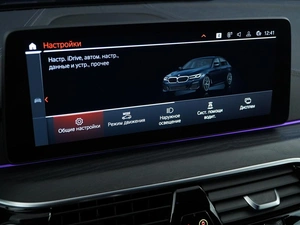 Седан BMW 5 серия 2021 года, 5599077 рублей, Москва