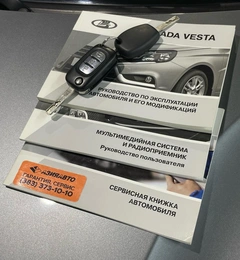 Седан ВАЗ (LADA) Vesta Cross 2018 года, 1090000 рублей, Красноярск