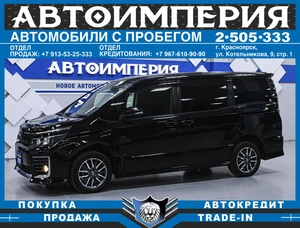 Минивэн Toyota Voxy 2015 года, 1883000 рублей, Солонцы