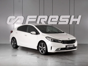 Седан Kia Cerato 2018 года, 1299000 рублей, Минеральные Воды