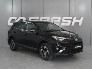 Внедорожник Toyota RAV4 2017 года, 2269000 рублей, Ростов-на-Дону