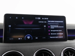 Лифтбек Kia Stinger 2021 года, 2998999 рублей, Москва